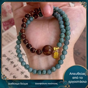 Βραχιόλι με χάντρες από Νεφρίτης Χετιαν και σανταλόξυλο