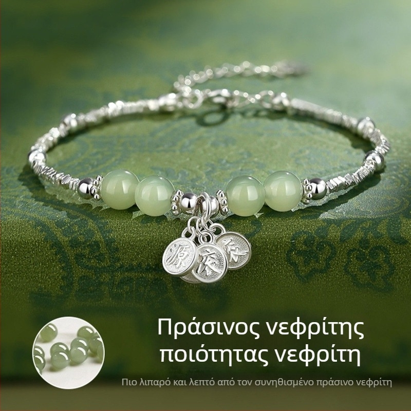 Γυναικείο βραχιόλι από σπασμένο ασήμι, μοντέρνο αντίγραφο νεφρίτη Χετιαν, βραχιόλι τύπου 520 τύχη