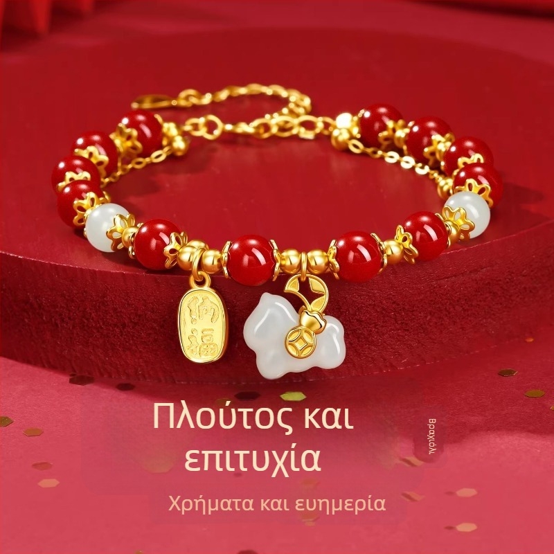 Κιννάβαρ βραχιόλι για το Έτος του Αλόγου για γυναίκες, με καθαρό ασήμι και Hetian Jade, Κοσμήματα ζωδίου, Δώρο Νέου Έτους στην Κοπέλα
