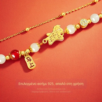 925 ασήμι με Hetian jade, βραχιόλι με μικρό Πήγασο για γυναίκες, ελαφρύ πολυτελές στυλ, έτος αλόγου, κόκκινος αχάτης