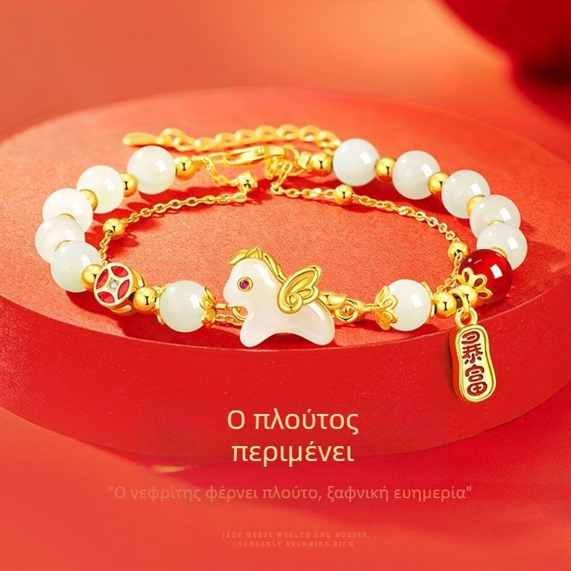 925 ασήμι με Hetian jade, βραχιόλι με μικρό Πήγασο για γυναίκες, ελαφρύ πολυτελές στυλ, έτος αλόγου, κόκκινος αχάτης