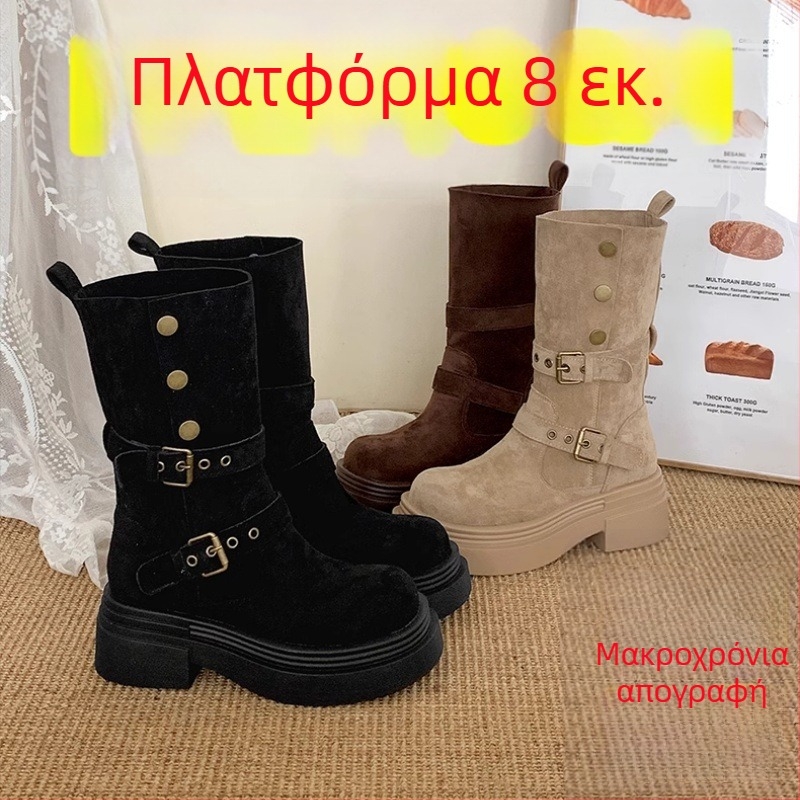 Γυναικείες μπότες Μάρτιν με εσωτερική αύξηση ύψους, σουέντ επάνω μέρος, δύο τρόποι φορέματος, φαρδιά σόλα, στρογγυλή μύτη, μεσαίου μήκους, φθινοπωρο-χειμώνας 2024.