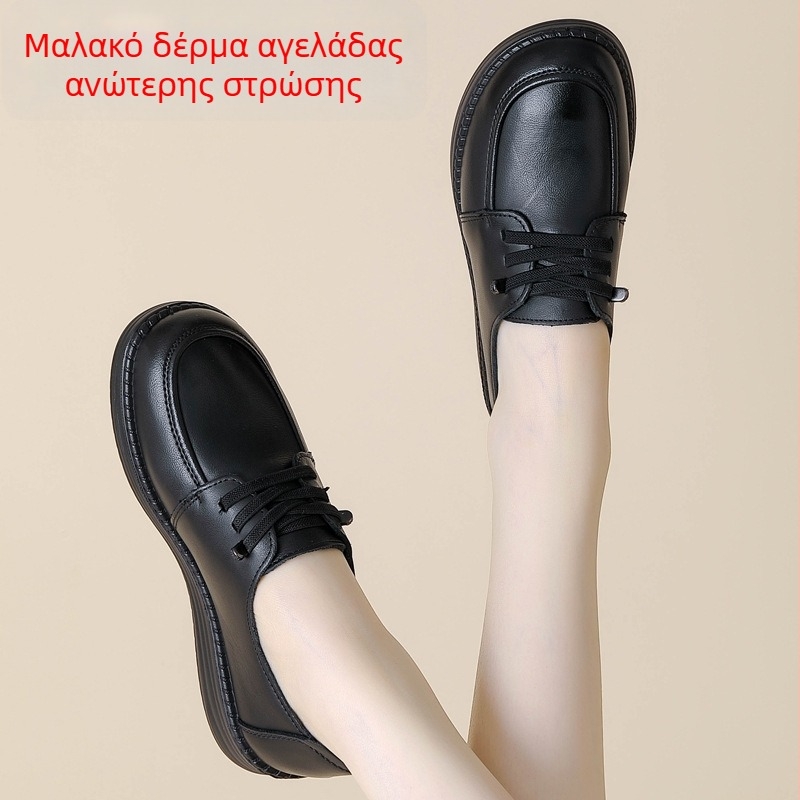 Γυναικείοι loafers από βοοειδή δέρμα, μαλακή επένδυση, χαμηλό φλατ με σφήνα, ελαστικά κορδόνια, στρογγυλή μύτη, καθημερινά παπούτσια