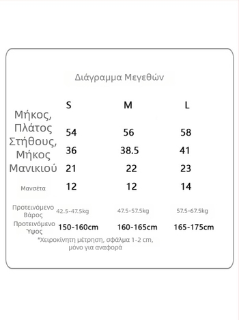 Γυναικείος αθλητικός τοπ για τρέξιμο, αναπνεύσιμο ύφασμα, απομάκρυνση υγρασίας, στρογγυλός λαιμός, εφαρμοστό στυλ