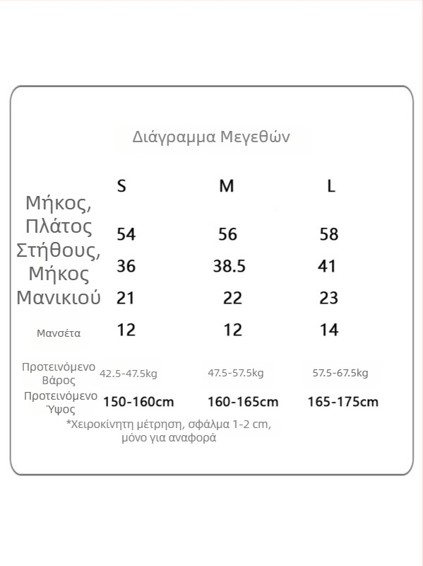 Γυναικείος αθλητικός τοπ για τρέξιμο, αναπνεύσιμο ύφασμα, απομάκρυνση υγρασίας, στρογγυλός λαιμός, εφαρμοστό στυλ