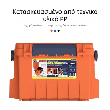 707 Πολυλειτουργική διπλοεπίπεδη θήκη ψαρέματος, 7L, εξωτερική αποθήκευση, πλήρες σετ