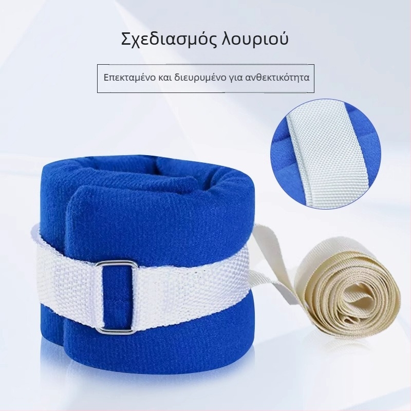 Ζώνη περιορισμού άκρων με στερέωση χεριών και ποδιών, στερέωση σε φορείο, αποκαταστατική δέσιμο, βραχιόλι κατά γρατσουνιών