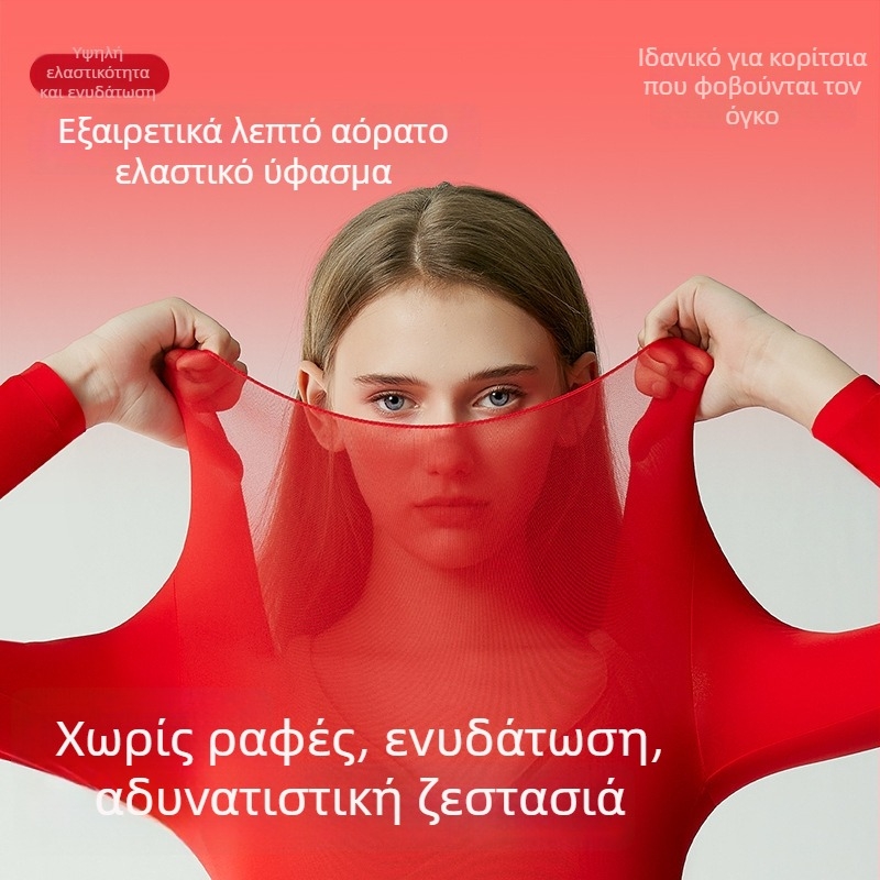 Θερμικό εσώρουχο βάσης με υαλουρονικό οξύ για γυναίκες, κόκκινο, ultra-thin, υψηλή ελαστικότητα, σετ φθινοπωρινό πάνω και παντελόνι