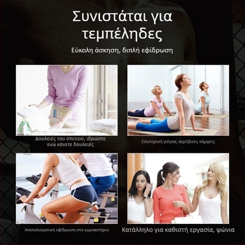 Jersey Neoprene Fitness Ζώνη Μέσης – Προστασία της μέσης, Έλεγχος κοιλιάς, Διαμόρφωση σώματος, Για άνδρες και γυναίκες, Καύση λίπους