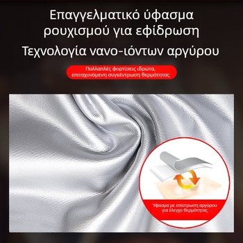 Jersey Neoprene Fitness Ζώνη Μέσης – Προστασία της μέσης, Έλεγχος κοιλιάς, Διαμόρφωση σώματος, Για άνδρες και γυναίκες, Καύση λίπους