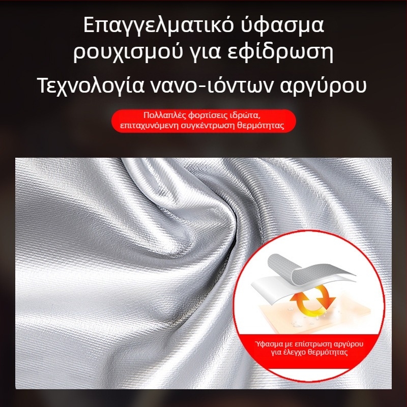 Jersey Neoprene Fitness Ζώνη Μέσης – Προστασία της μέσης, Έλεγχος κοιλιάς, Διαμόρφωση σώματος, Για άνδρες και γυναίκες, Καύση λίπους