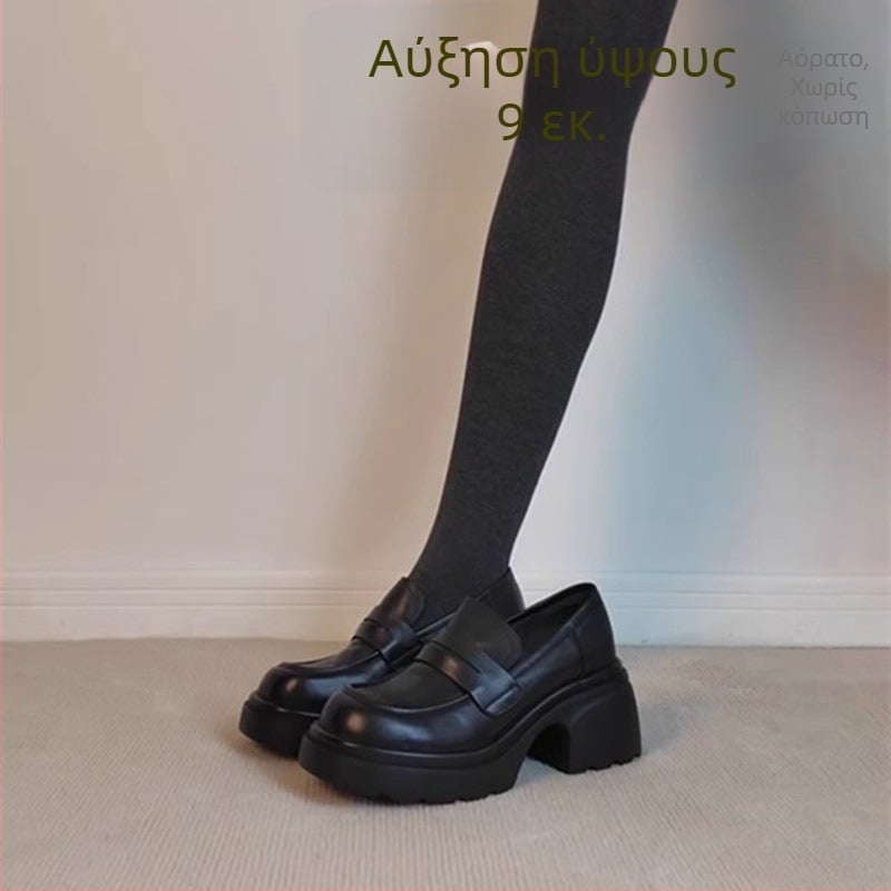 Γυναικείοι δερμάτινοι loafers με παχιά σόλα 9 cm, slip-on, μαύρο, άνοιξη 2026, μέγεθος 32–33