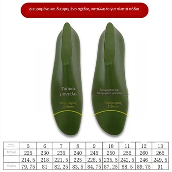 6816-2 Νέος σχεδιασμός για γυναίκες με μεγάλο μέγεθος: Ευρείες σάνδαλες χωρίς πίσω με γαλλικό φιόγκο και χοντρό τακούνι, για καθημερινή και βραδινή χρήση