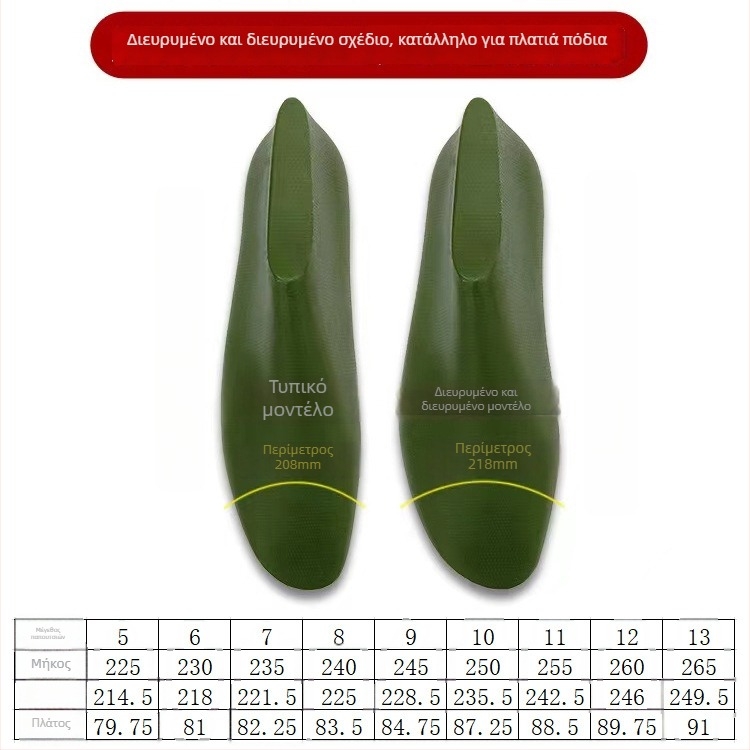 6816-2 Νέος σχεδιασμός για γυναίκες με μεγάλο μέγεθος: Ευρείες σάνδαλες χωρίς πίσω με γαλλικό φιόγκο και χοντρό τακούνι, για καθημερινή και βραδινή χρήση