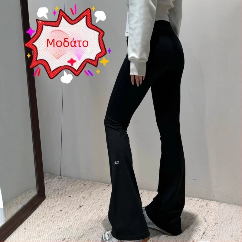 Aloo γυναικεία παντελόνια γιόγκα με ανακλαστικά γράμματα, ψηλόμεσα, ελαφρά φαρδιά, για γυναίκες
