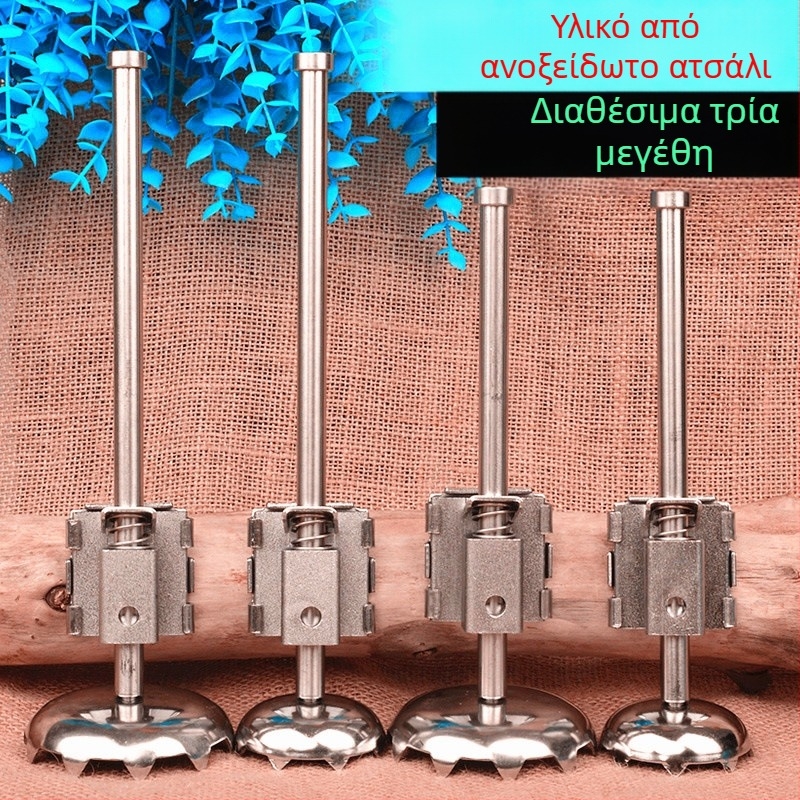 Ανοξείδωτα τηλεσκοπικά ανυψωτικά πόδια για κιβώτιο ψαρέματος, αποσπώμενα και επεκτειόμενα – εξοπλισμός κιβωτίου ψαρέματος