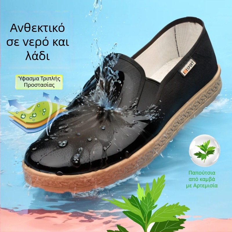 Ανδρικά καλοκαιρινά παπούτσια από καμβά, αναπνεύσιμα, χαμηλού προφίλ, μαύρα, καθημερινά casual με μαλακή σόλα