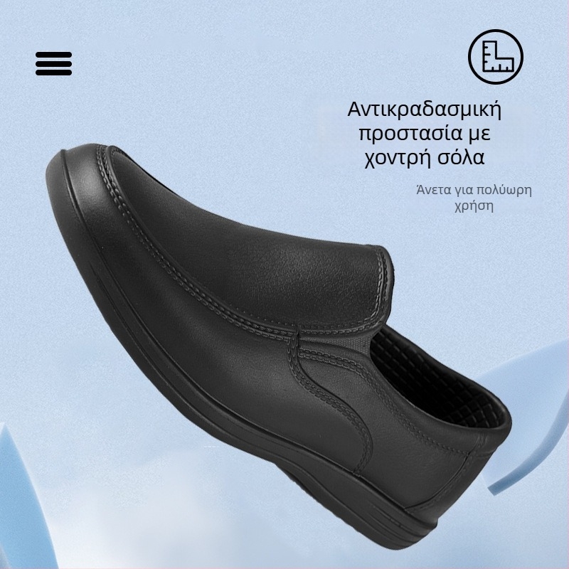 Wako παπούτσια για σεφ, αντιολισθητικά στην κουζίνα, εργάτικα παπούτσια από καουτσούκ, αδιάβροχα και ανθεκτικά σε λάδια για άνδρες