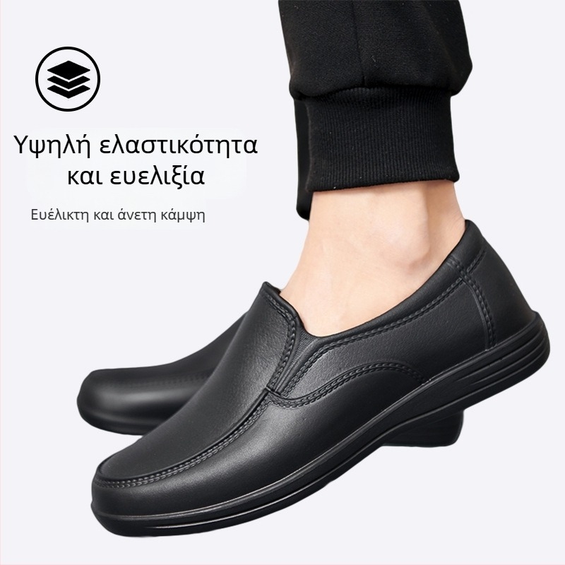 Wako παπούτσια για σεφ, αντιολισθητικά στην κουζίνα, εργάτικα παπούτσια από καουτσούκ, αδιάβροχα και ανθεκτικά σε λάδια για άνδρες