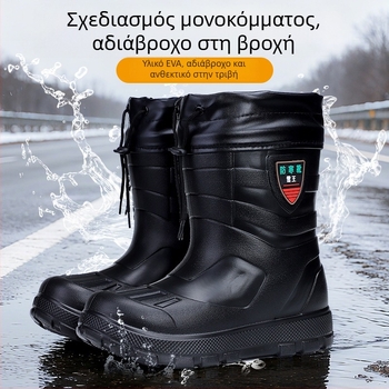 Χειμωνιάτικα μποτάκια χιονιού με επένδυση φλίς, χοντρά, αδιάβροχα και ανθεκτικά στο κρύο, για υπαίθριες δραστηριότητες και ψάρεμα, ενιαίο μονοκόμματο σχέδιο