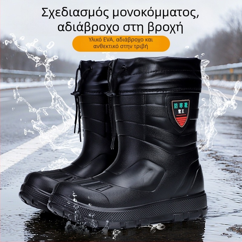 Χειμωνιάτικα μποτάκια χιονιού με επένδυση φλίς, χοντρά, αδιάβροχα και ανθεκτικά στο κρύο, για υπαίθριες δραστηριότητες και ψάρεμα, ενιαίο μονοκόμματο σχέδιο