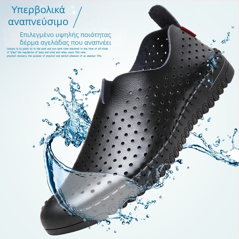 Χειροποίητα ανδρικά slip-on παπούτσια με διαπερατό πάνω μέρος με διάτρητο σχέδιο, μαλακή σόλα, ανθεκτικά και καθημερινά