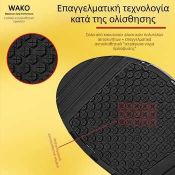 WAKO Ανδρικά παπούτσια κουζίνας από σουέντ, αντιολισθητικά και αδιάβροχα
