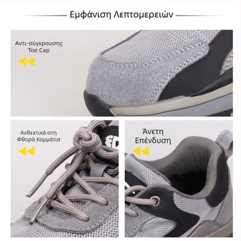 Νέα παπούτσια προστασίας εργασίας για άνδρες και γυναίκες, με μεταλλικό καπάκι δαχτύλου, διαπνέοντα και ανθεκτικά στη φθορά, ασφάλεια έναντι χτυπημάτων και διάτρησης για εργοτάξια