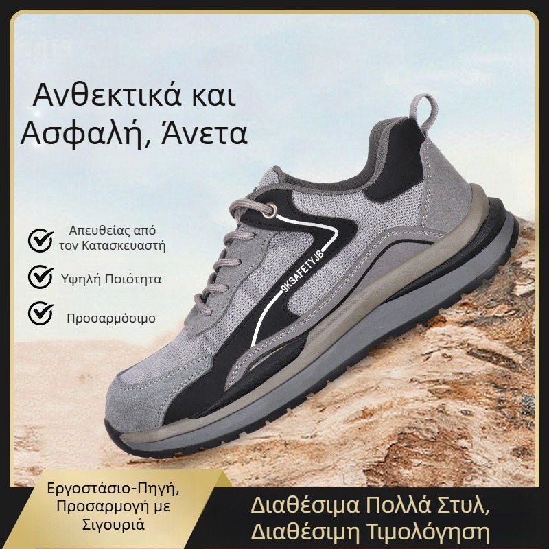 Νέα παπούτσια προστασίας εργασίας για άνδρες και γυναίκες, με μεταλλικό καπάκι δαχτύλου, διαπνέοντα και ανθεκτικά στη φθορά, ασφάλεια έναντι χτυπημάτων και διάτρησης για εργοτάξια
