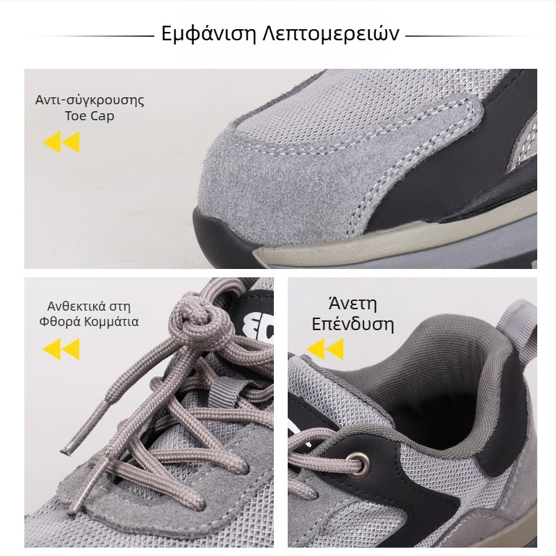 Νέα παπούτσια προστασίας εργασίας για άνδρες και γυναίκες, με μεταλλικό καπάκι δαχτύλου, διαπνέοντα και ανθεκτικά στη φθορά, ασφάλεια έναντι χτυπημάτων και διάτρησης για εργοτάξια