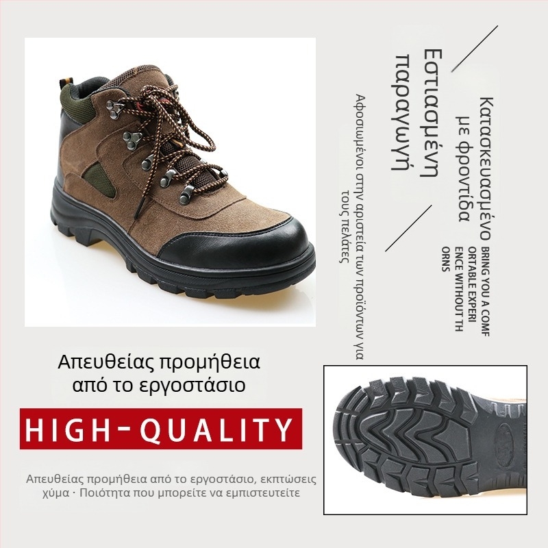 Ανθεκτικά παπούτσια εργασίας με ψηλό πάνω μέρος, προστασία από χτυπήματα και διάτρηση, συνθετικό καπάκι δακτύλων, ανθεκτικά στη φθορά και στην ολισθηρότητα