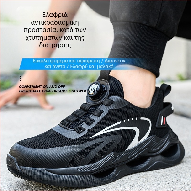 Αεράτα προστατευτικά παπούτσια εργασίας με προστασία από κρούσεις και διατρήσεις, ελαφρύ επάνω μέρος από fly weaving