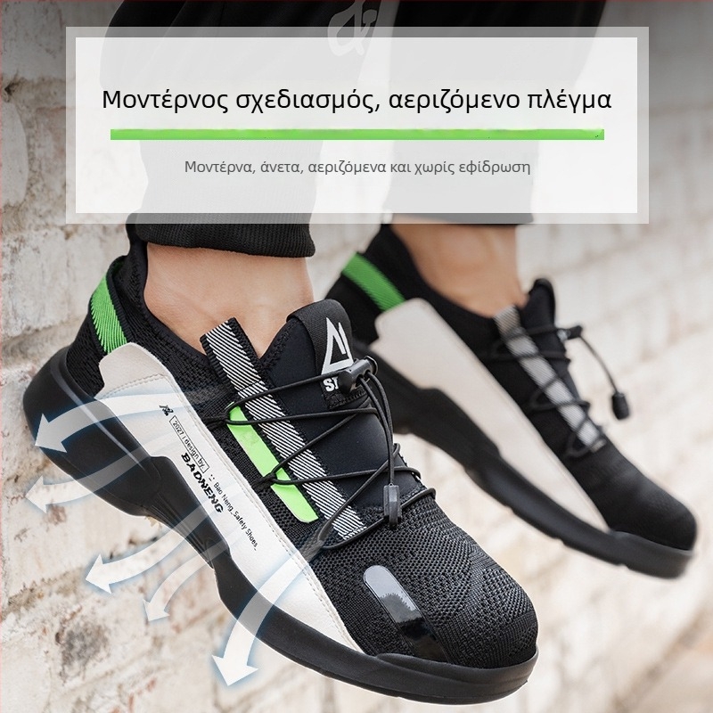 Προστατευτικά παπούτσια εργασίας, καλοκαίρι, διαπνοή, με αντίσταση στη διάτρηση και στα χτυπήματα, πλεκτό επάνω μέρος, μεταλλικό δάχτυλο, ελαφριά