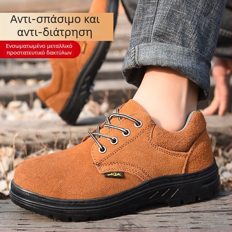 Αεράτα παπούτσια ασφαλείας εργοταξίου με μεταλλικό καπάκι δαχτύλων, αντίσταση σε χτυπήματα και διάτρηση