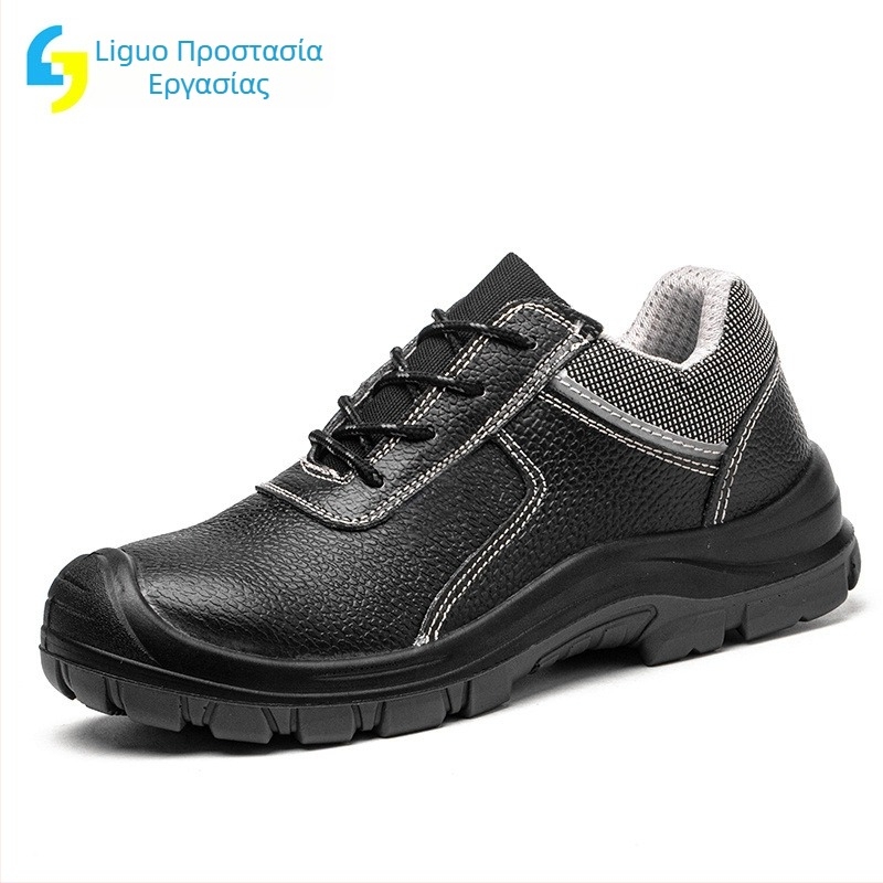 Προσαρμοσμένα υποδήματα προστασίας εργασίας με μεταλλικό δάκτυλο, αντιστατικά, ανθεκτικά σε κρούσεις και διάτρηση, φθορά, αντιολισθητικά, ανθεκτικά σε έλαια και αλκάλια, δερμάτινα παπούτσια ασφαλείας