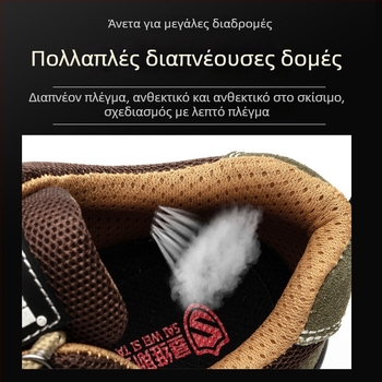 Ανδρικά μονωμένα παπούτσια ασφαλείας με μεταλλικό καπάκι δακτύλων, δέρμα βοδιού, μόνωση συγκόλλησης, χειμωνιάτικα, διαπνέοντα, αντιοσμητικά