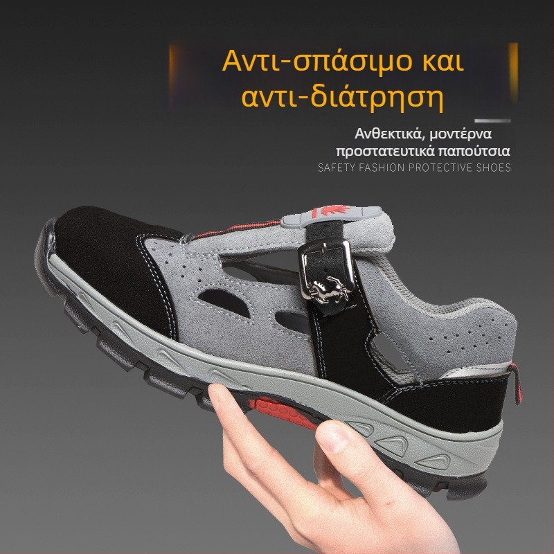 Ανδρικά παπούτσια προστασίας με μεταλλικό δάχτυλο, σουέλ, διαπνέοντα για όλες τις εποχές, ελαφριά, ανθεκτικά σε κρούσεις και διάτρηση