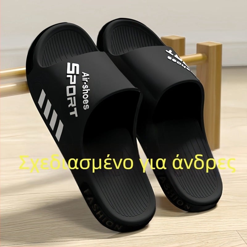 Ανδρικά καλοκαιρινά αθλητικά σανδάλια για εξωτερική χρήση, αδιάβροχα, με παχιά σόλα, αντιολισθητικά, αντιμυρωτικά, ανθεκτικά στη φθορά