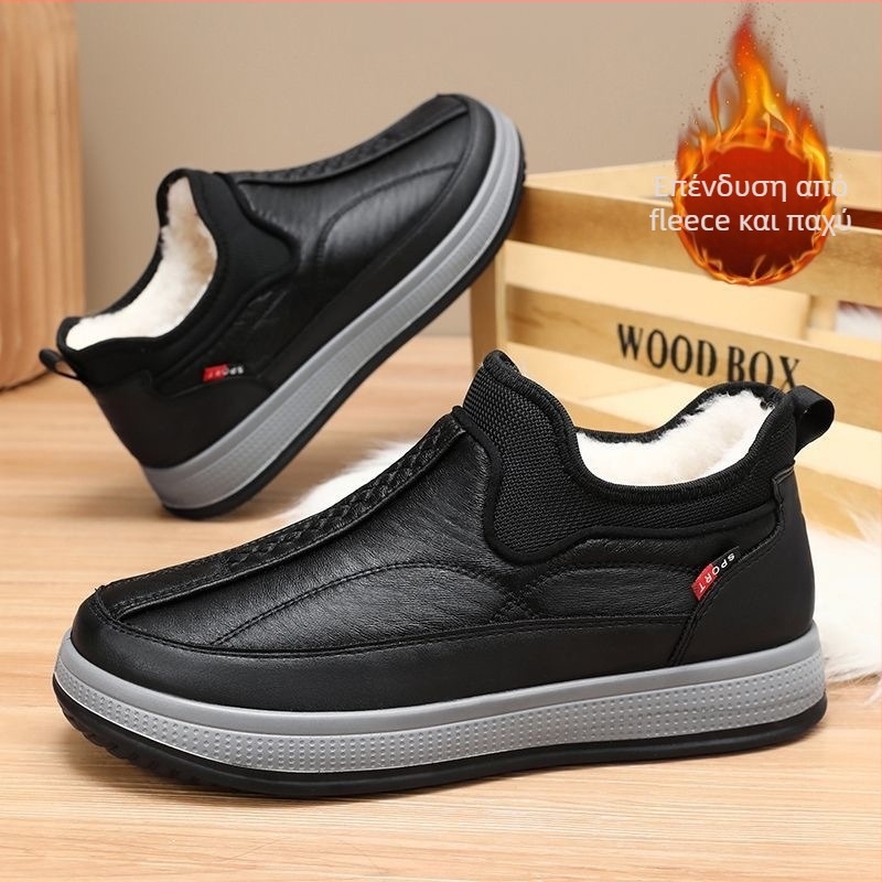 Ανδρικά χειμερινά slip-on μποτάκια με επένδυση γούνας, ψηλά μέχρι τον αστράγαλο, αδιάβροτα και αντιολισθητικά, μαλακή σόλα.