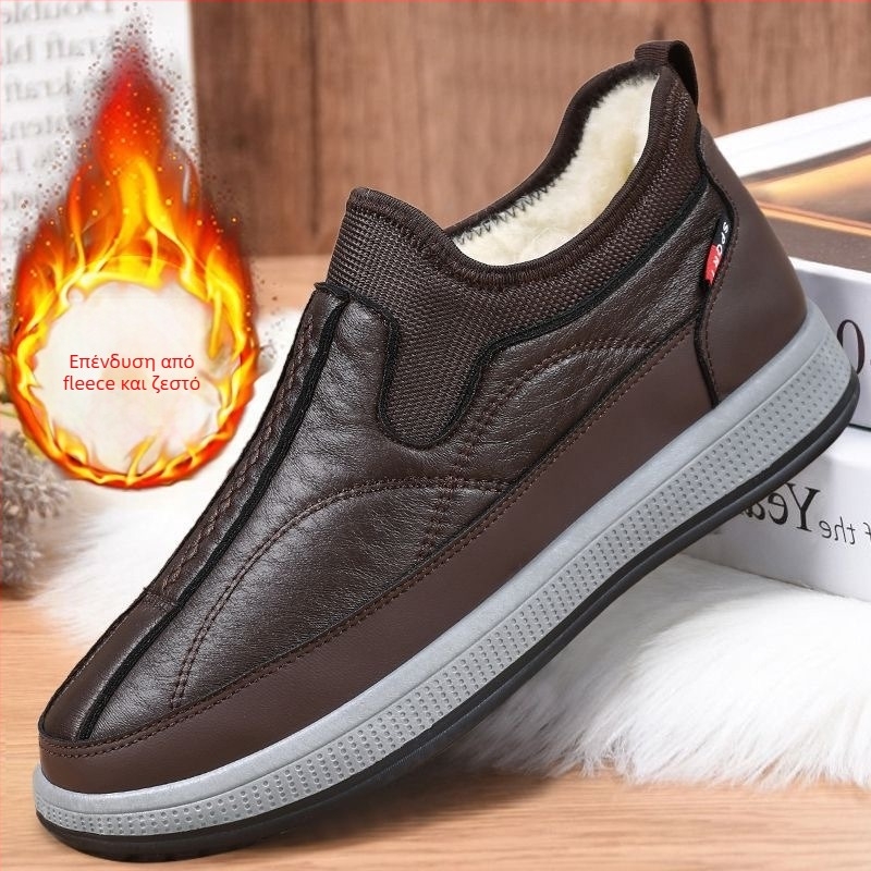 Ανδρικά χειμερινά slip-on μποτάκια με επένδυση γούνας, ψηλά μέχρι τον αστράγαλο, αδιάβροτα και αντιολισθητικά, μαλακή σόλα.