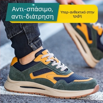 Old Butler Παπούτια Ασφαλείας με Μεταλλικό Καπάκι – Αντι-Σπασίματος, Αντι-Διάτρησης, Ελαφριά και Ανθεκτικά για Εργασία
