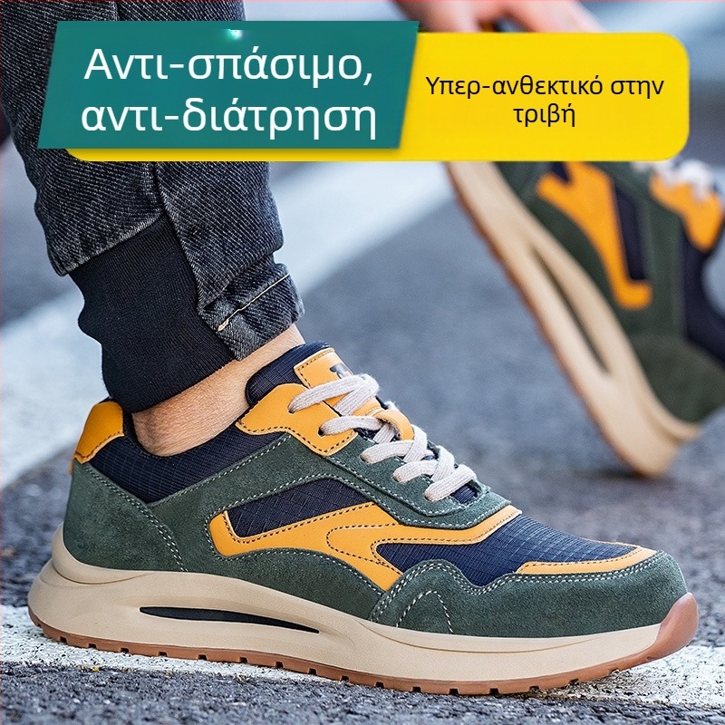 Old Butler Παπούτια Ασφαλείας με Μεταλλικό Καπάκι – Αντι-Σπασίματος, Αντι-Διάτρησης, Ελαφριά και Ανθεκτικά για Εργασία