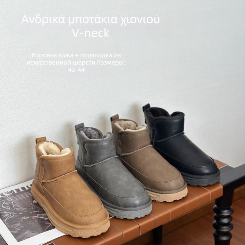 Ανδρικά χειμερινά μποτάκια για χιόνι από μαλλί με παχιά σόλα, γνήσιο δέρμα και πραγματική γούνα, ζεστά slip-on μποτάκια με επένδυση από μαλλί
