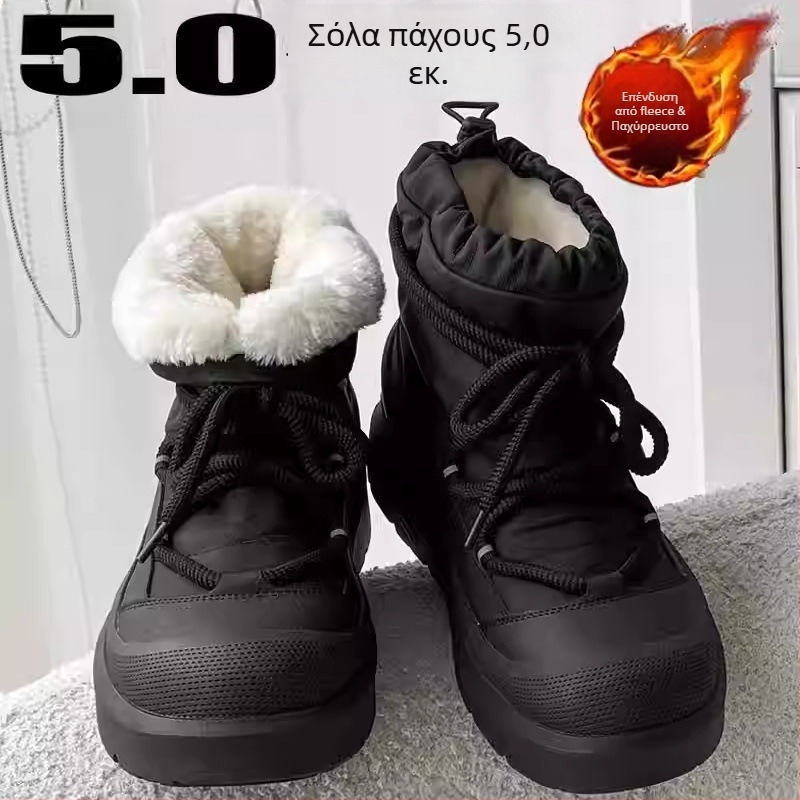 Ανδρικές μπότες χιονιού για τον χειμώνα του 2025, επενδυμένες με φλίς, παχιές και ζεστές, συνδυασμός δέρματος και γούνας, ψηλές, μαύρες