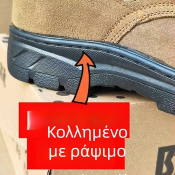 Μποτάκια Martin από δέρμα με γούνινη επένδυση, διπλό δέρμα, καουτσούκ σόλα, αντιολισθητικά, ζεστά και ανθεκτικά, για ενήλικες