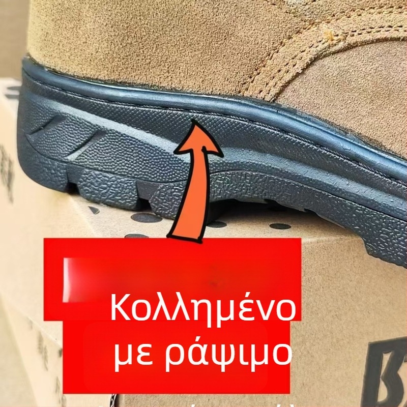 Μποτάκια Martin από δέρμα με γούνινη επένδυση, διπλό δέρμα, καουτσούκ σόλα, αντιολισθητικά, ζεστά και ανθεκτικά, για ενήλικες