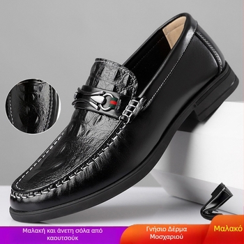 Ανδρικά δερμάτινα loafers με σχέδιο κροκοδειλίου, slip-on, μαλακή σόλα