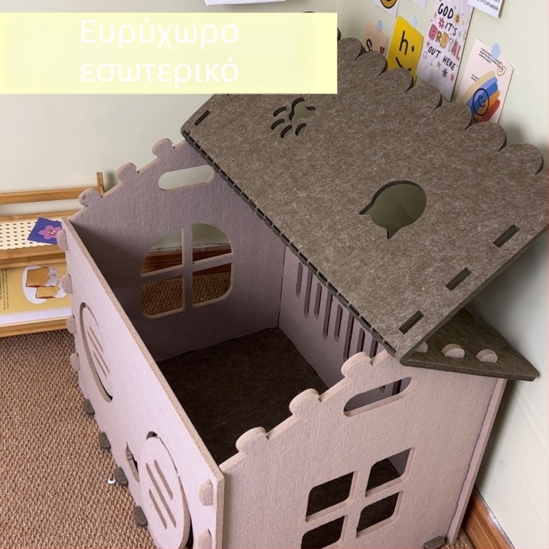 Κλειστό καταφύγιο γάτας με φελτ-τούνελ — όλο τον χρόνο, ημικλειστό και αναπνεύσιμο