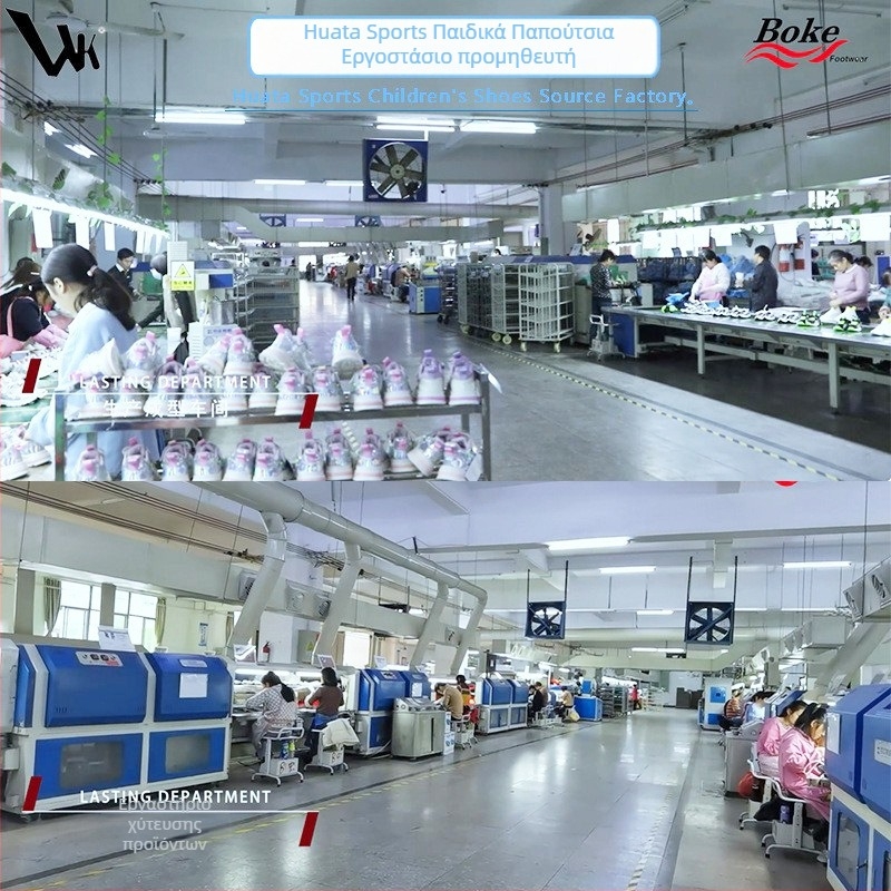 Hua Ta σουέντ παιδικά παπούτσια, σχολικά παπούτσια και καλοκαιρινά σανδάλια με κλειστό δάχτυλο, για κορίτσια και αγόρια, ελαφριά με Velcro