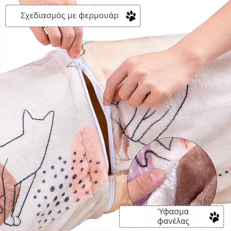 Τούνελ γάτας σε σχήμα ντόνατ με ημι-κλειστή φωλιά — παιχνίδι για γάτες